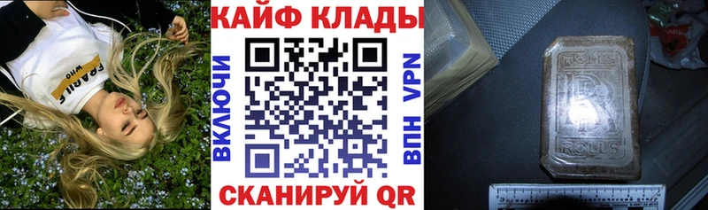 Наркошоп купить АМФ  Мефедрон  Cocaine  ГАШИШ  Галлюциногенные грибы  ТГК  Канабис  Верхний Тагил