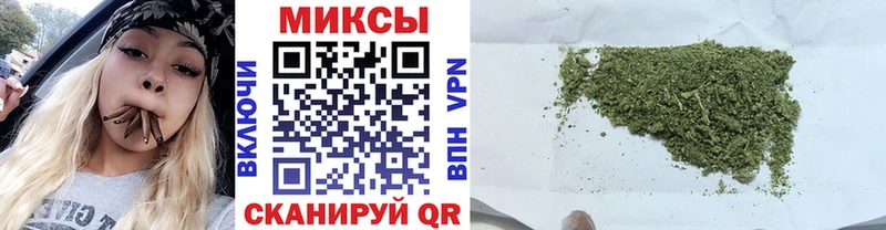 Купить закладки  Верхний Тагил  БУТИРАТ 1.4BDO 