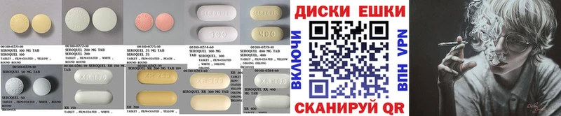 Купить закладки  Верхний Тагил  Экстази Дубай 