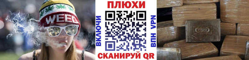 Купить  Верхний Тагил  ГАШ Изолятор 