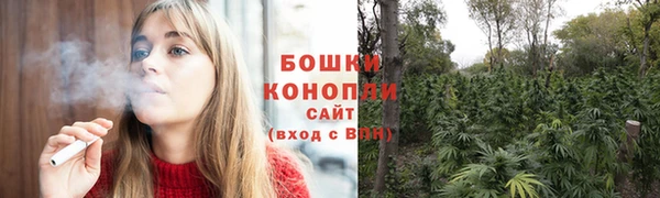 марки nbome Лабытнанги
