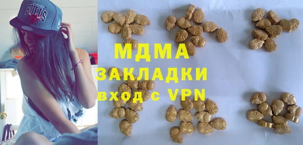 кокс Лагань