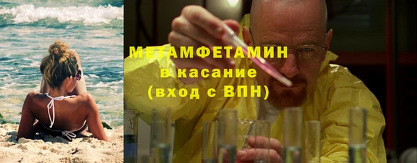 spice Ладушкин