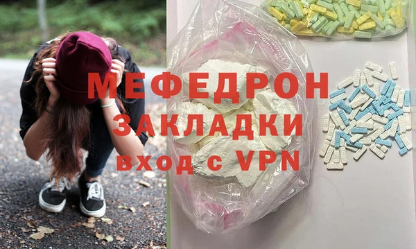 кокс Лагань