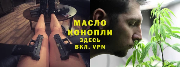 кокс Лагань