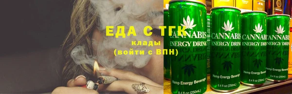 кокс Лагань