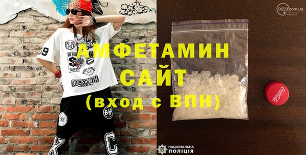 кокс Лагань