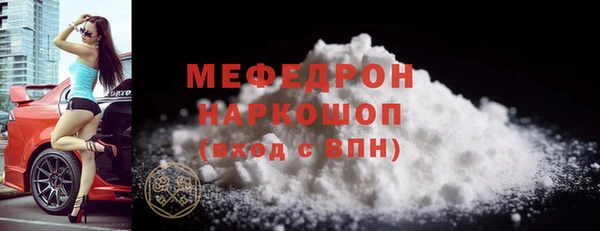 spice Ладушкин