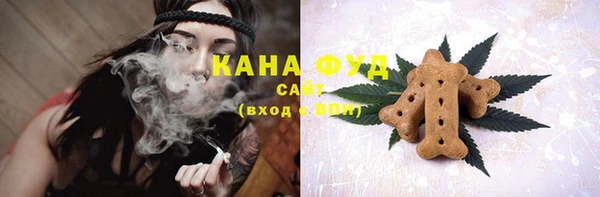 кокс Лагань
