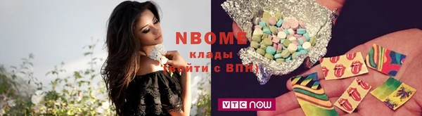 spice Ладушкин