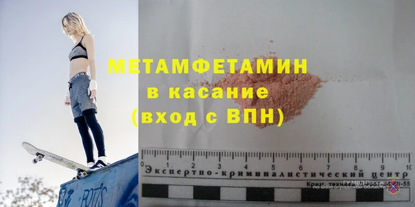 кокс Лагань