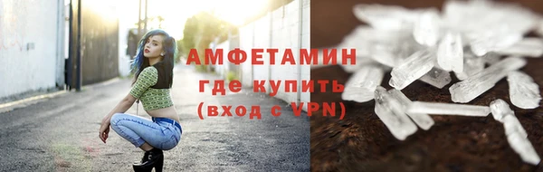 марки nbome Лабытнанги