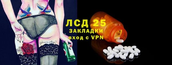 кокс Лагань