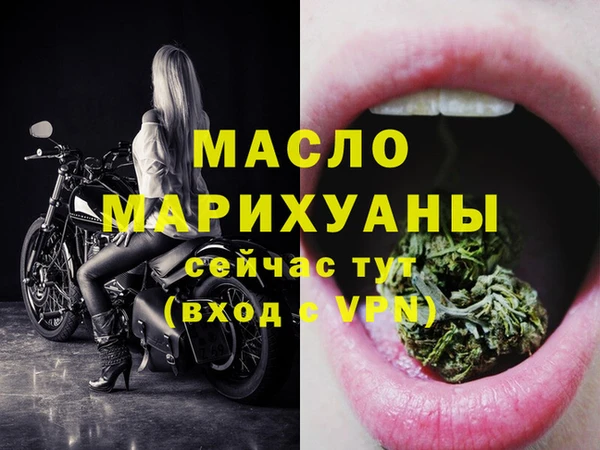 spice Ладушкин