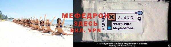 кокс Лагань