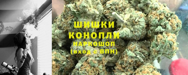кокс Лагань