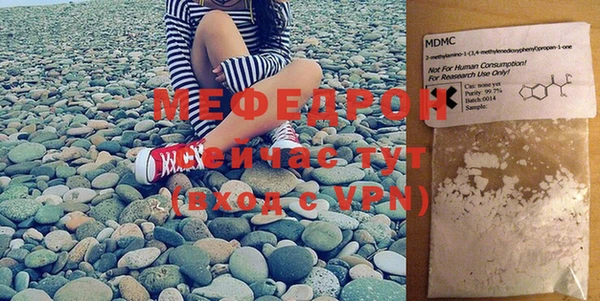 марки nbome Лабытнанги