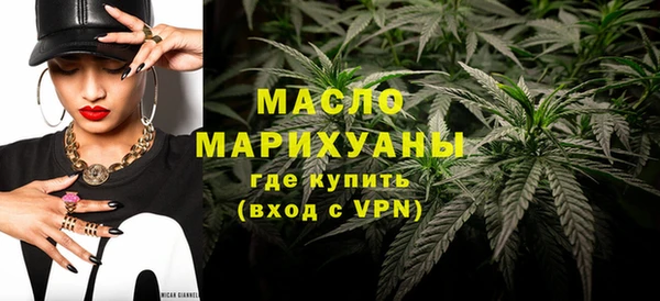 кокс Лагань