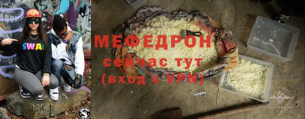 марки nbome Лабытнанги