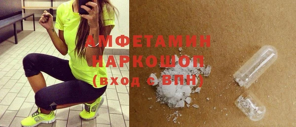 кокс Лагань