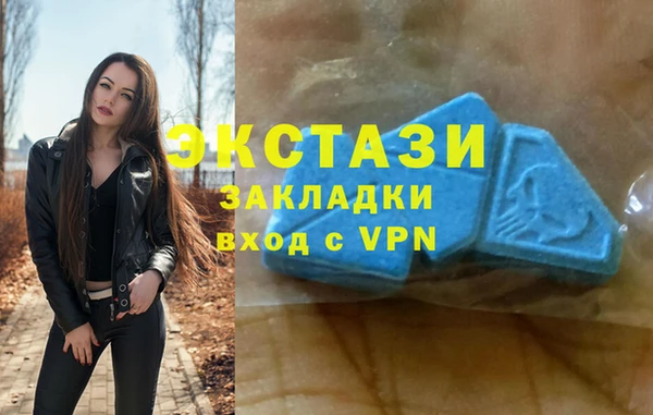 кокс Лагань