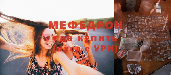 кокс Лагань