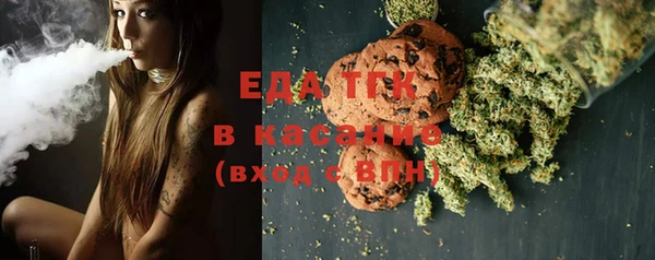 кокс Лагань