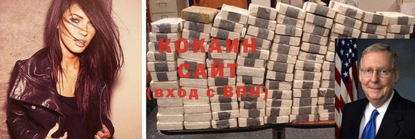 spice Ладушкин