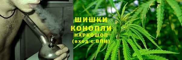 марки nbome Лабытнанги