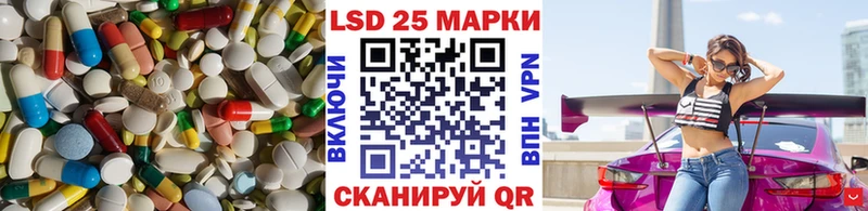 ЛСД экстази ecstasy  Купить  Верхний Тагил 