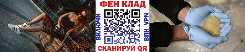 Купить закладки  Верхний Тагил  Метамфетамин Methamphetamine 